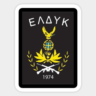 Cyprus is Greek Sticker